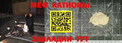 ГАЛЛЮЦИНОГЕННЫЕ ГРИБЫ Бузулук