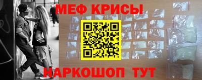 кокаин VHQ Будённовск