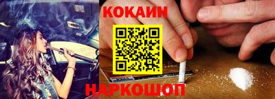 ГАЛЛЮЦИНОГЕННЫЕ ГРИБЫ Бузулук