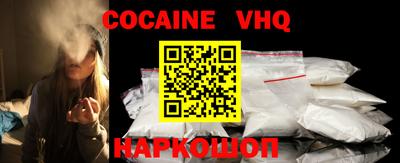 ГАЛЛЮЦИНОГЕННЫЕ ГРИБЫ Бузулук