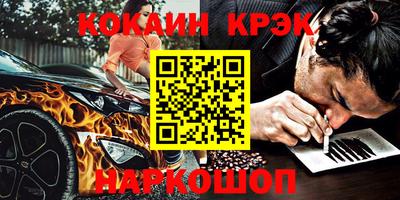 мяу мяу мука Бугуруслан