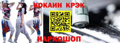 мяу мяу мука Бугуруслан