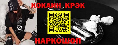 ГАЛЛЮЦИНОГЕННЫЕ ГРИБЫ Бузулук