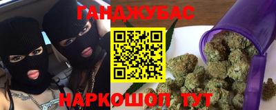 ГАЛЛЮЦИНОГЕННЫЕ ГРИБЫ Бузулук