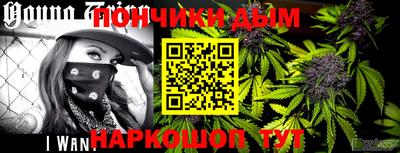 мяу мяу мука Бугуруслан