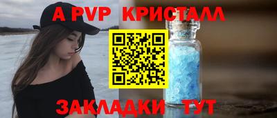 кокаин VHQ Будённовск