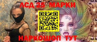 мяу мяу мука Бугуруслан