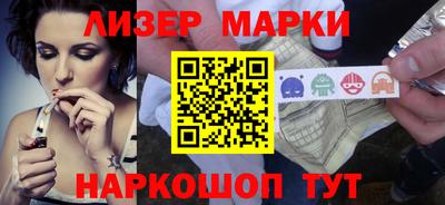ГАЛЛЮЦИНОГЕННЫЕ ГРИБЫ Бузулук