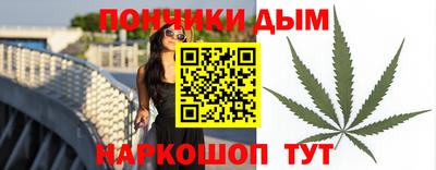 ГАЛЛЮЦИНОГЕННЫЕ ГРИБЫ Бузулук