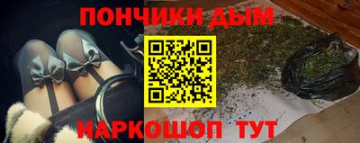 мяу мяу мука Бугуруслан