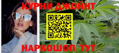 ГАЛЛЮЦИНОГЕННЫЕ ГРИБЫ Бузулук