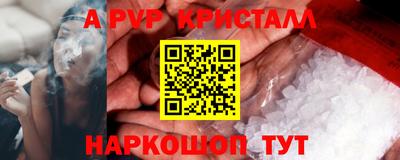 мяу мяу мука Бугуруслан