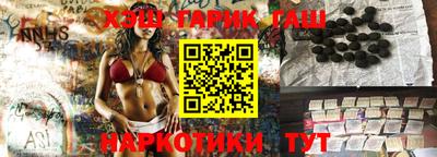 мяу мяу мука Бугуруслан