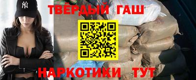 ГАЛЛЮЦИНОГЕННЫЕ ГРИБЫ Бузулук
