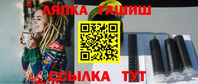 ГАЛЛЮЦИНОГЕННЫЕ ГРИБЫ Бузулук