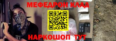ГАЛЛЮЦИНОГЕННЫЕ ГРИБЫ Бузулук
